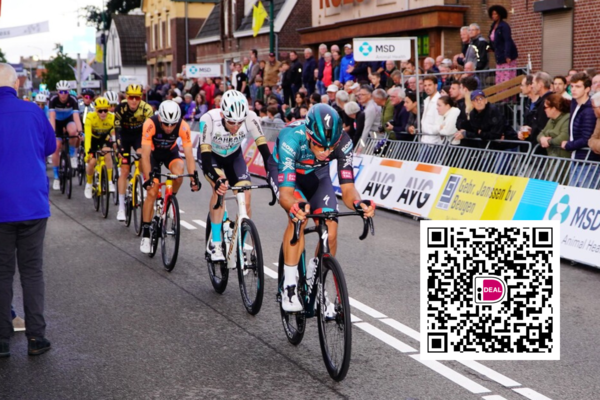 Uitdagingen voor organisatie Daags na de Tour